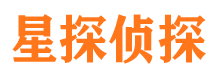 东港区侦探公司